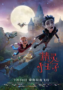 欧美亚洲天堂