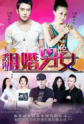 亚洲天堂水蜜桃