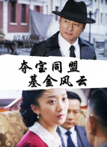 欧洲精品一区色